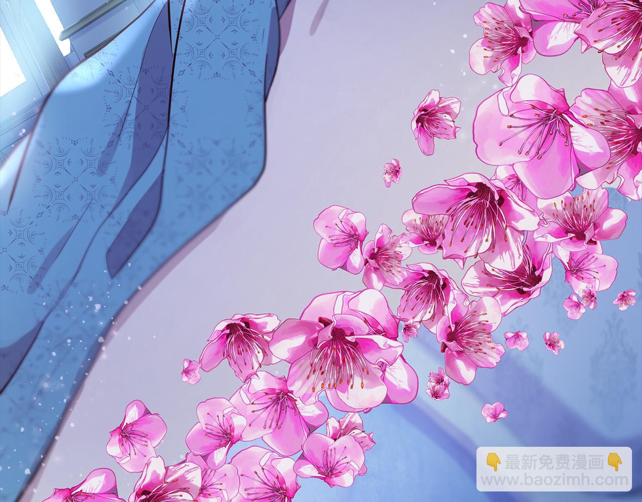 三生緣分 - 第65話 訂婚(4/5) - 8