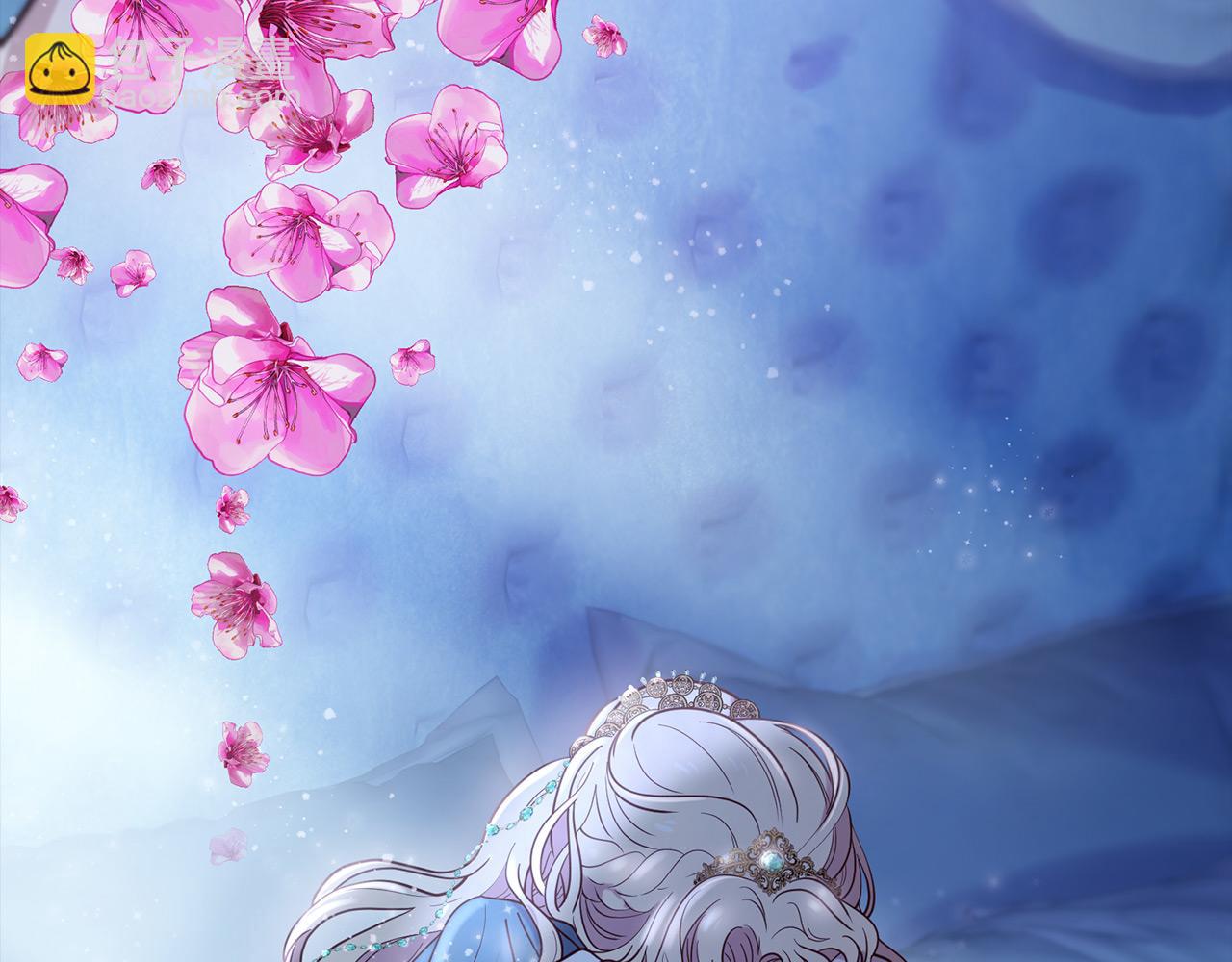 三生緣分 - 第65話 訂婚(4/5) - 1