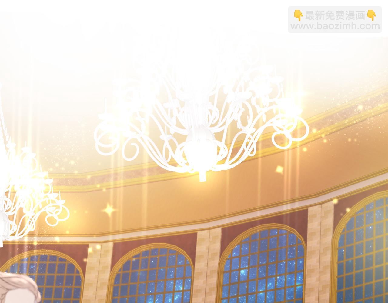 三生緣分 - 第65話 訂婚(1/5) - 5