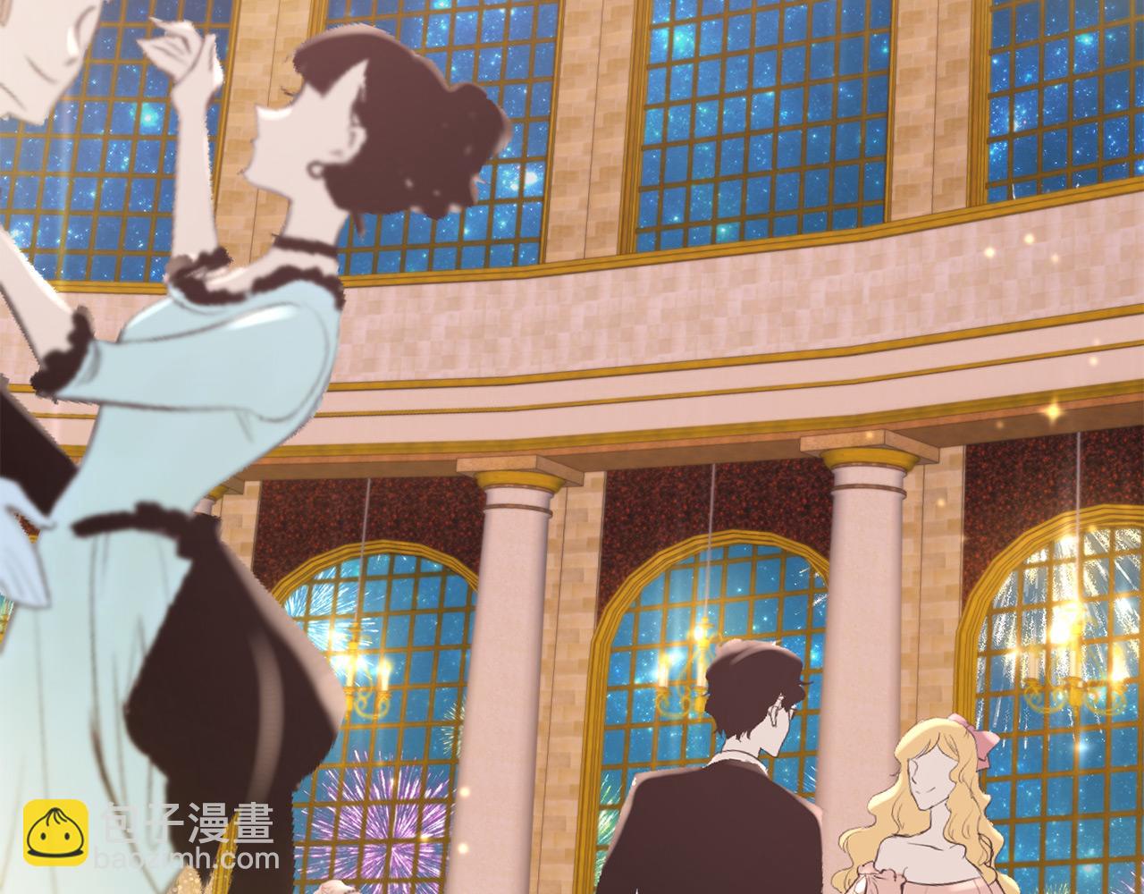 三生緣分 - 第65話 訂婚(1/5) - 6