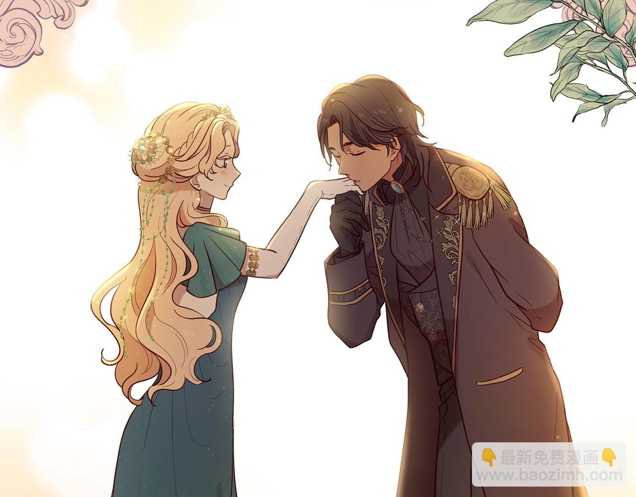 三生緣分 - 第65話 訂婚(1/5) - 3