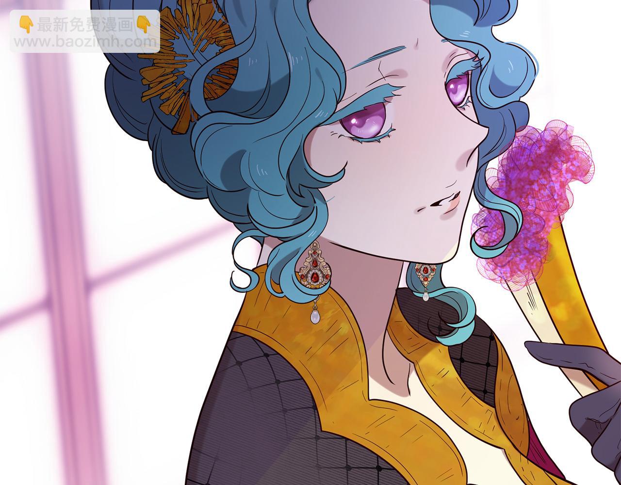 三生緣分 - 第65話 訂婚(2/5) - 8