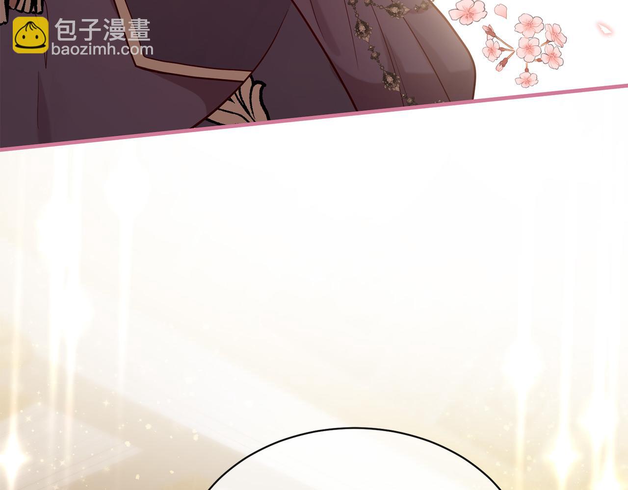 三生緣分 - 第65話 訂婚(2/5) - 6