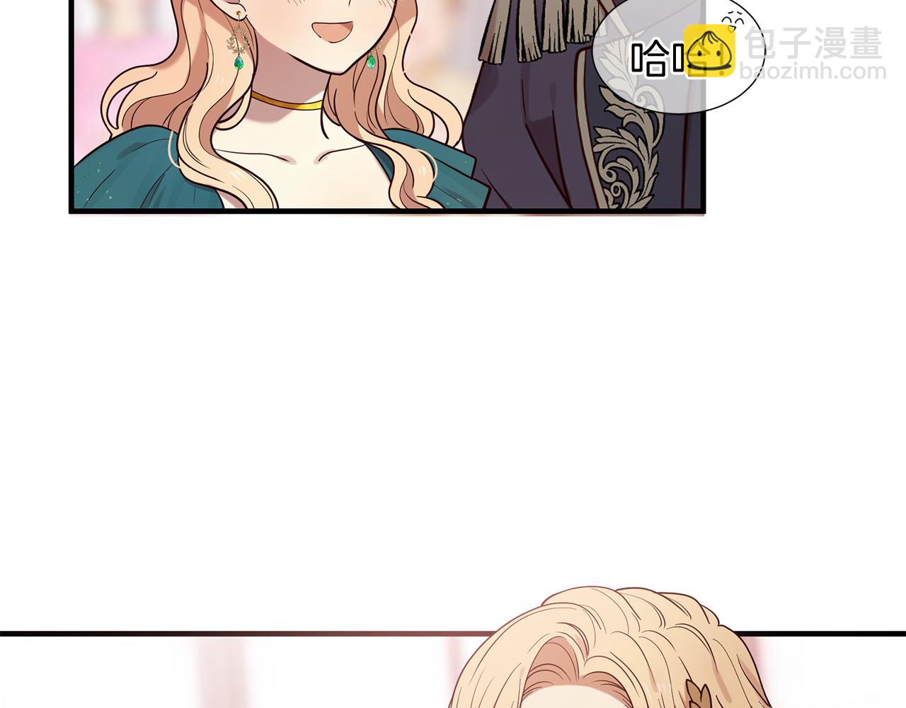 三生緣分 - 第65話 訂婚(2/5) - 5