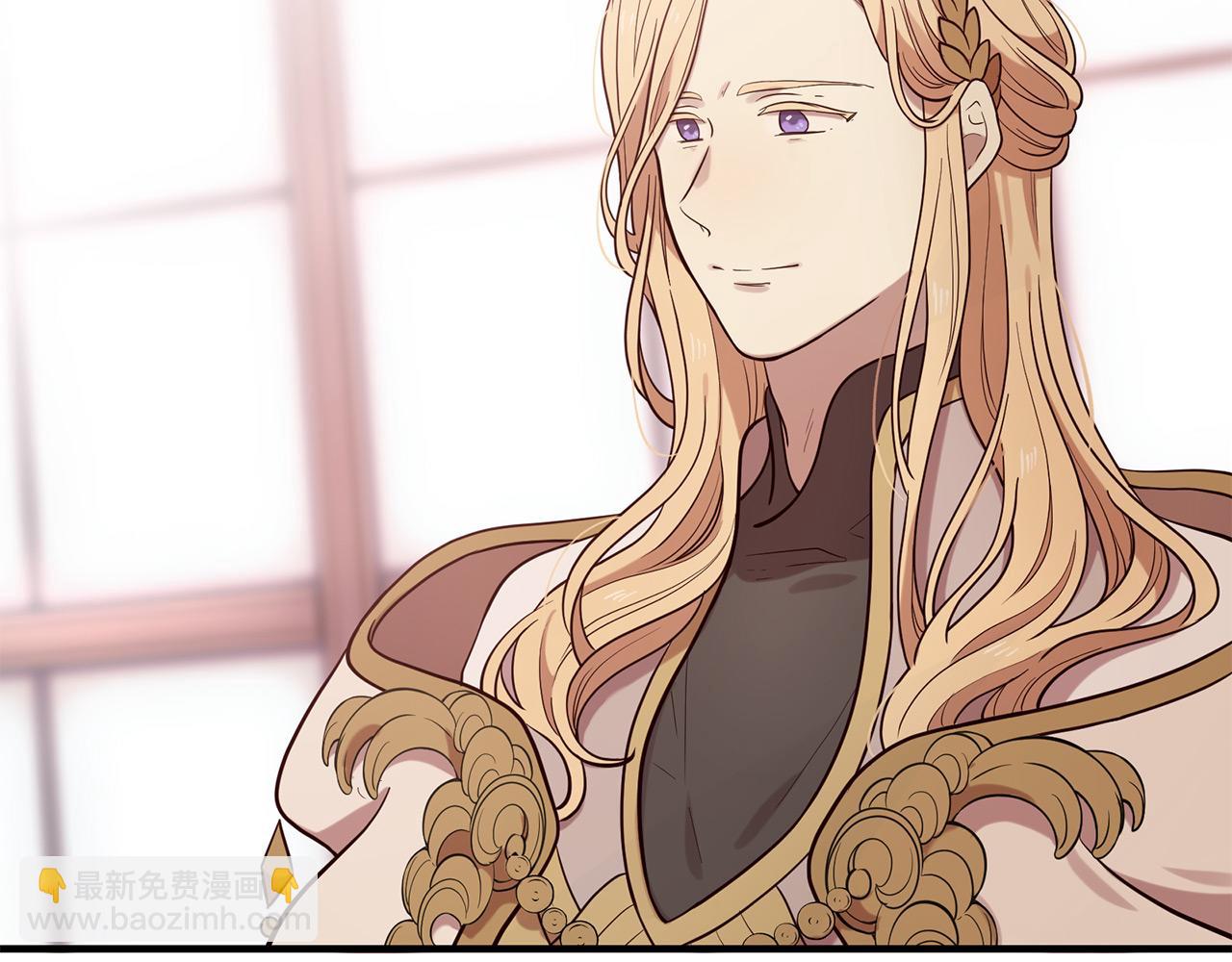 三生緣分 - 第65話 訂婚(2/5) - 6