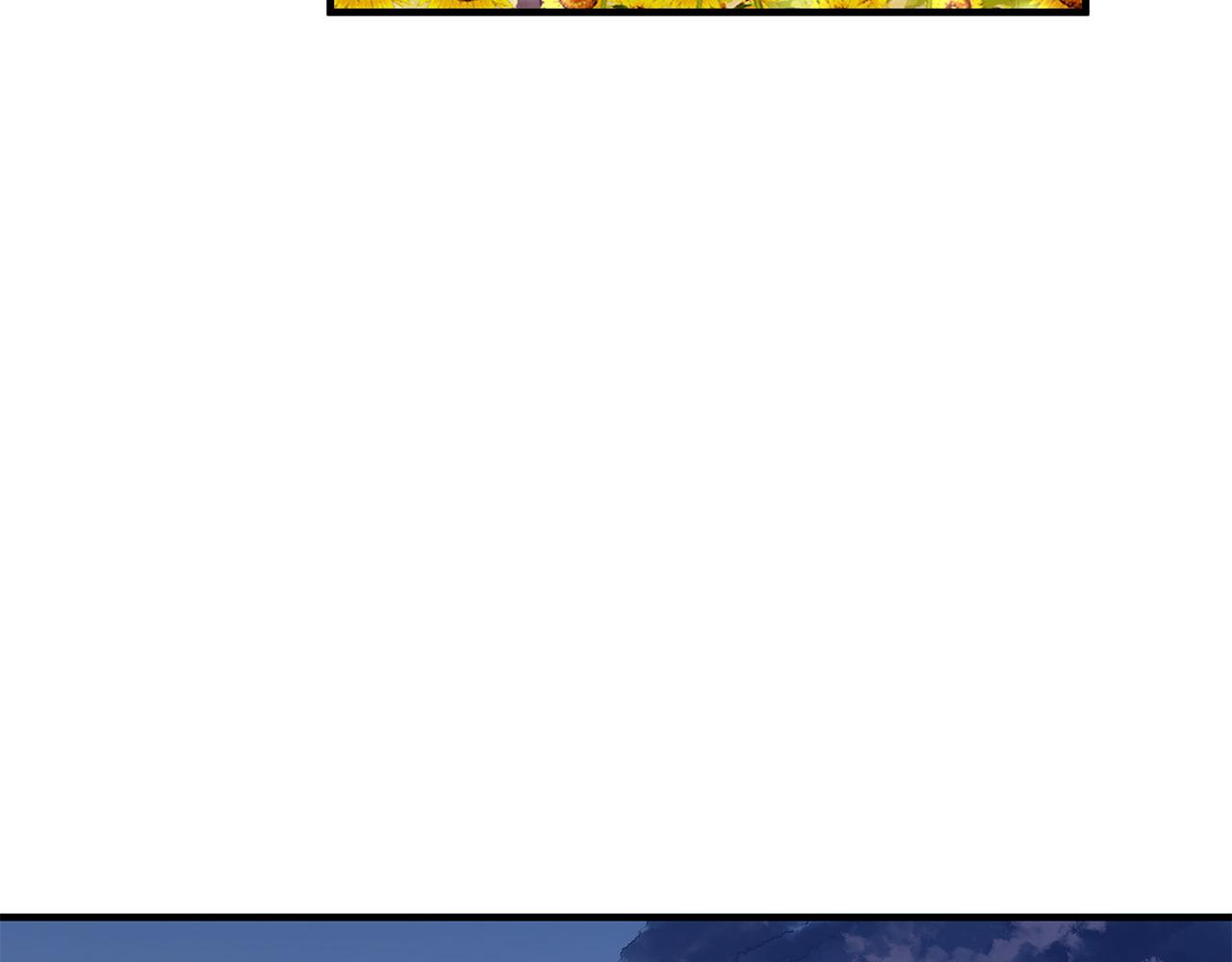 三生緣分 - 第67話 最後的浪漫(4/5) - 5