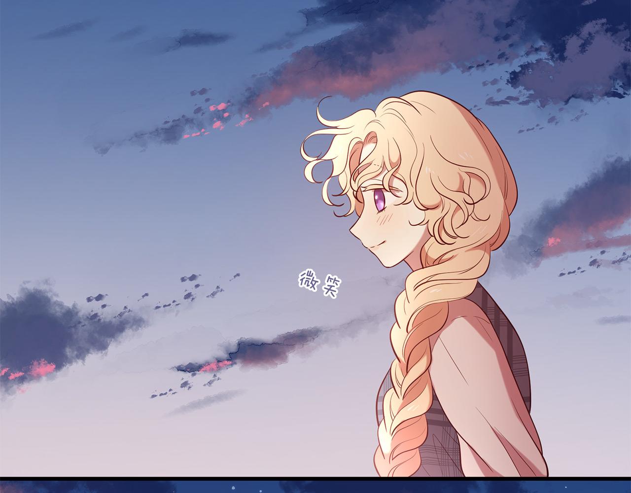 三生緣分 - 第67話 最後的浪漫(4/5) - 6