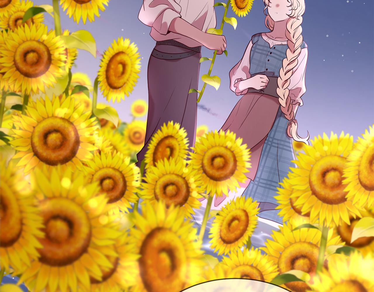 三生緣分 - 第67話 最後的浪漫(4/5) - 1