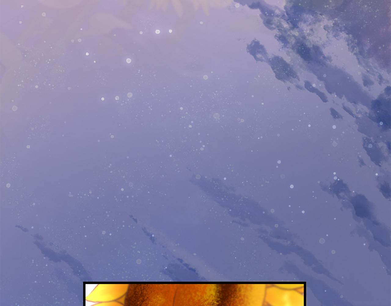 三生緣分 - 第67話 最後的浪漫(5/5) - 1