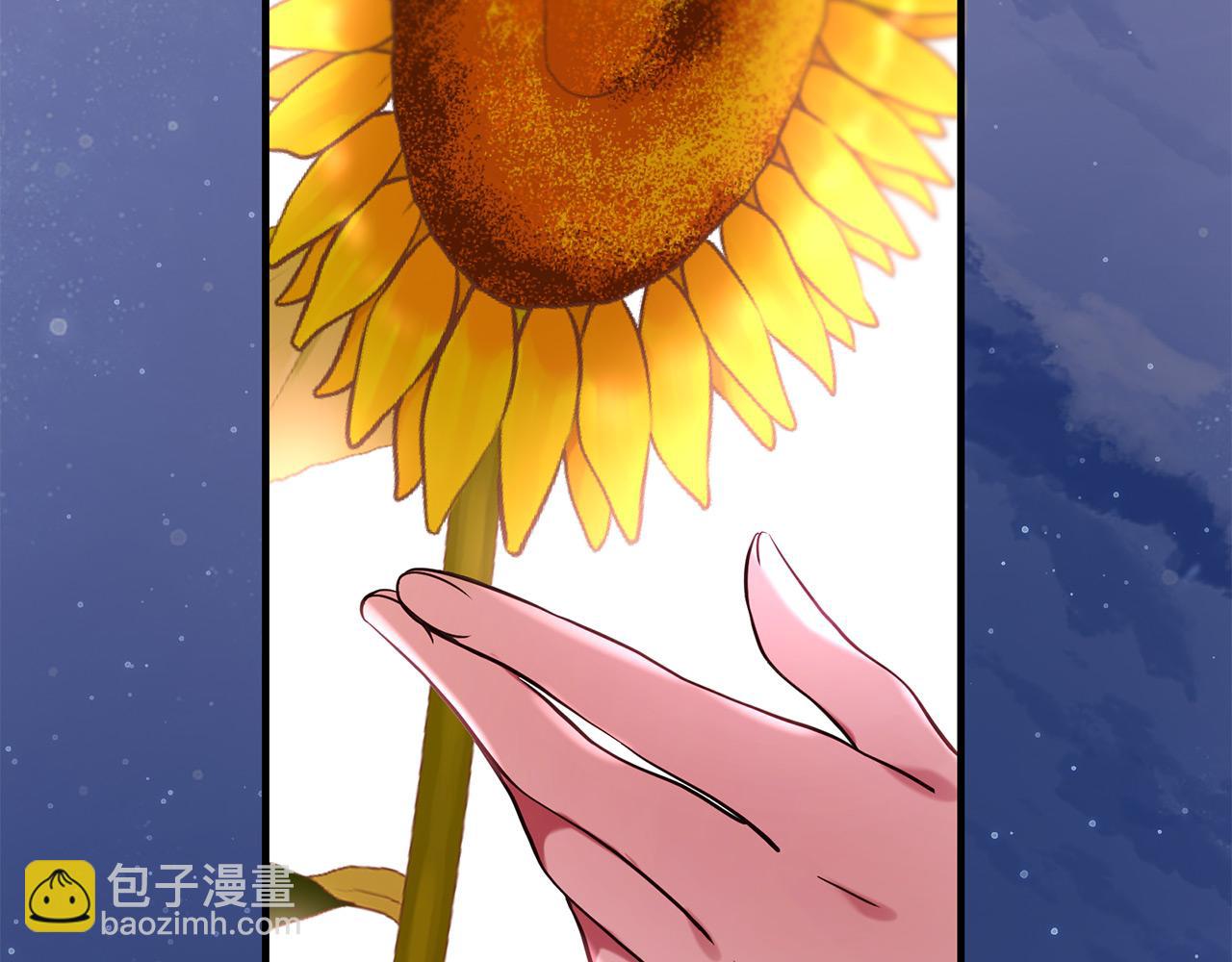 三生緣分 - 第67話 最後的浪漫(5/5) - 2