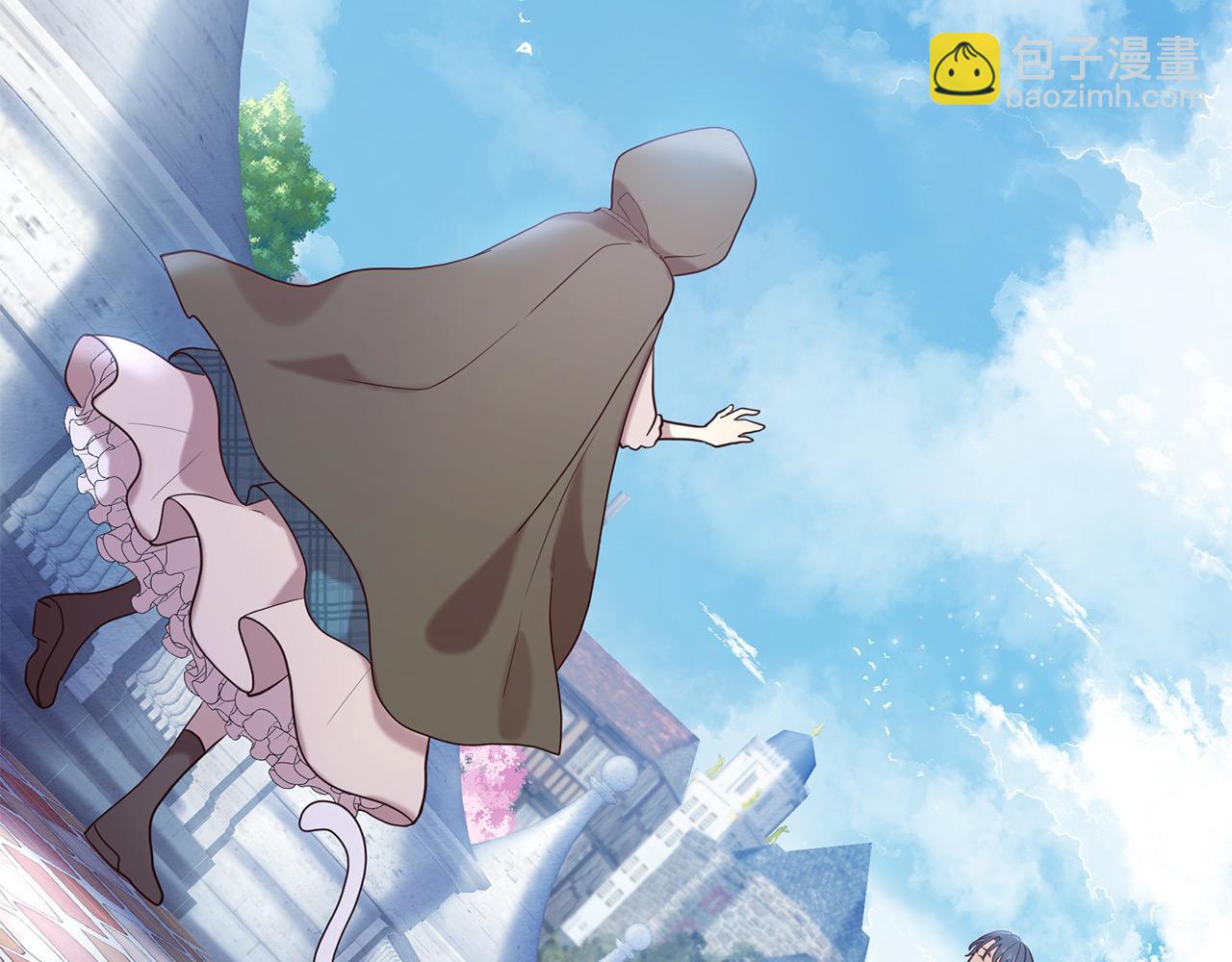 三生緣分 - 第67話 最後的浪漫(1/5) - 5