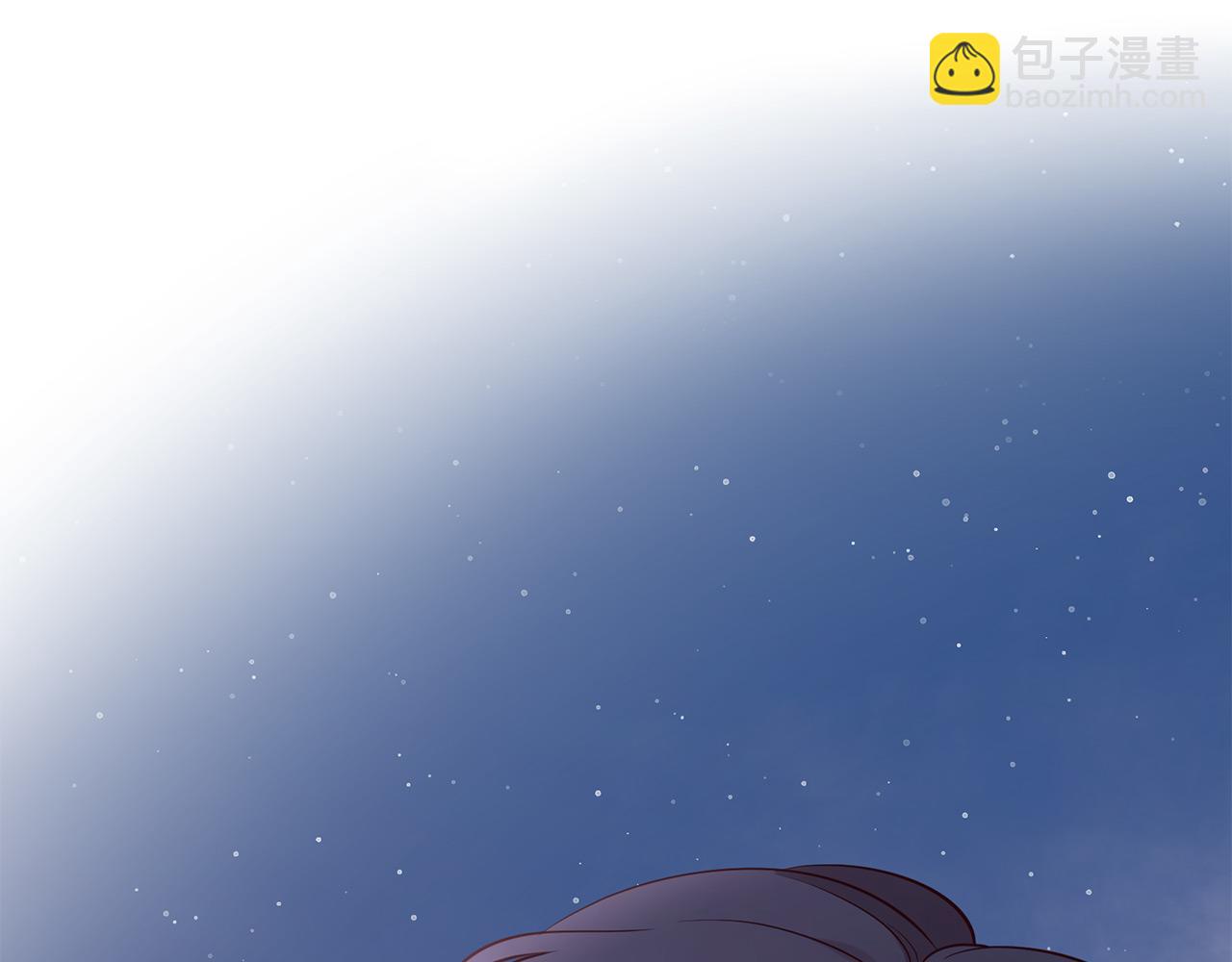 三生緣分 - 第67話 最後的浪漫(5/5) - 4