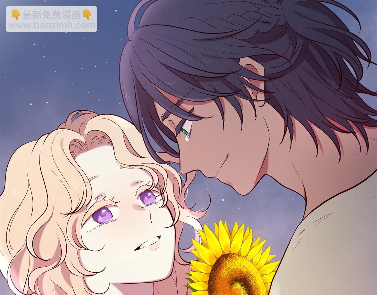 三生緣分 - 第67話 最後的浪漫(5/5) - 5