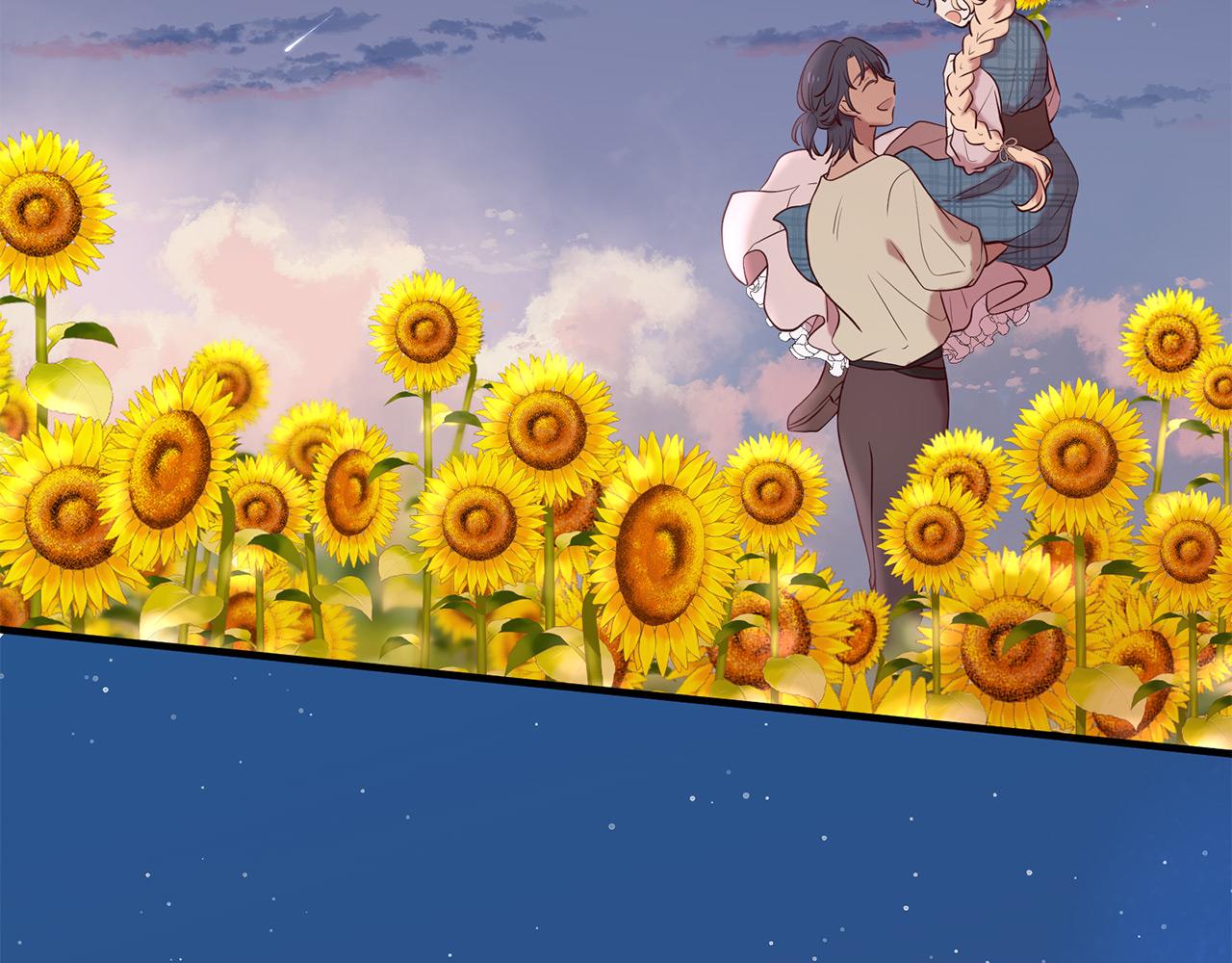 三生緣分 - 第67話 最後的浪漫(5/5) - 3