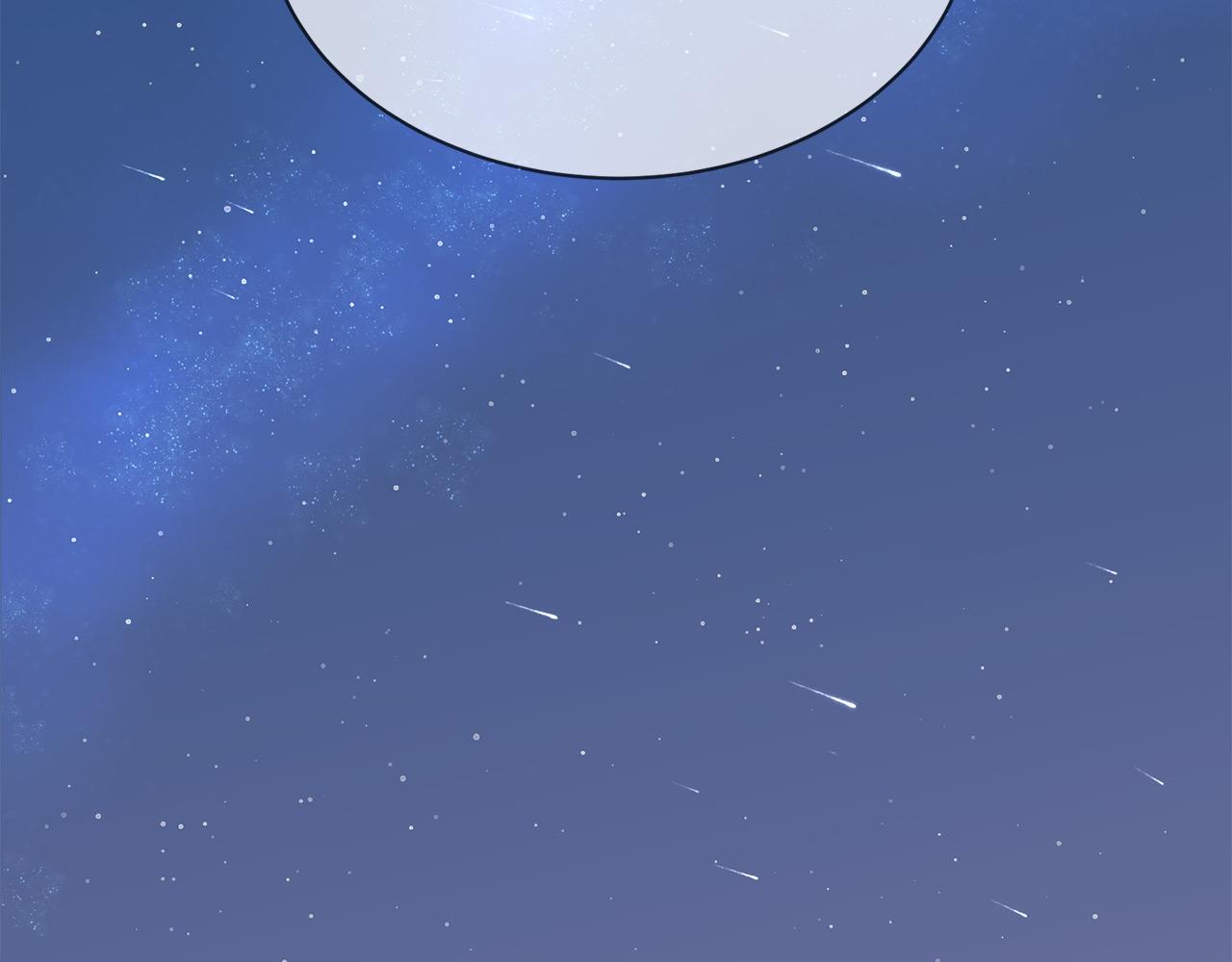 三生緣分 - 第67話 最後的浪漫(5/5) - 5