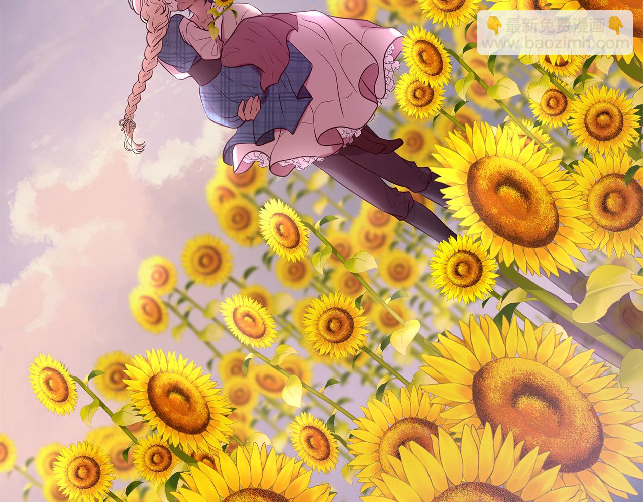 三生緣分 - 第67話 最後的浪漫(5/5) - 2