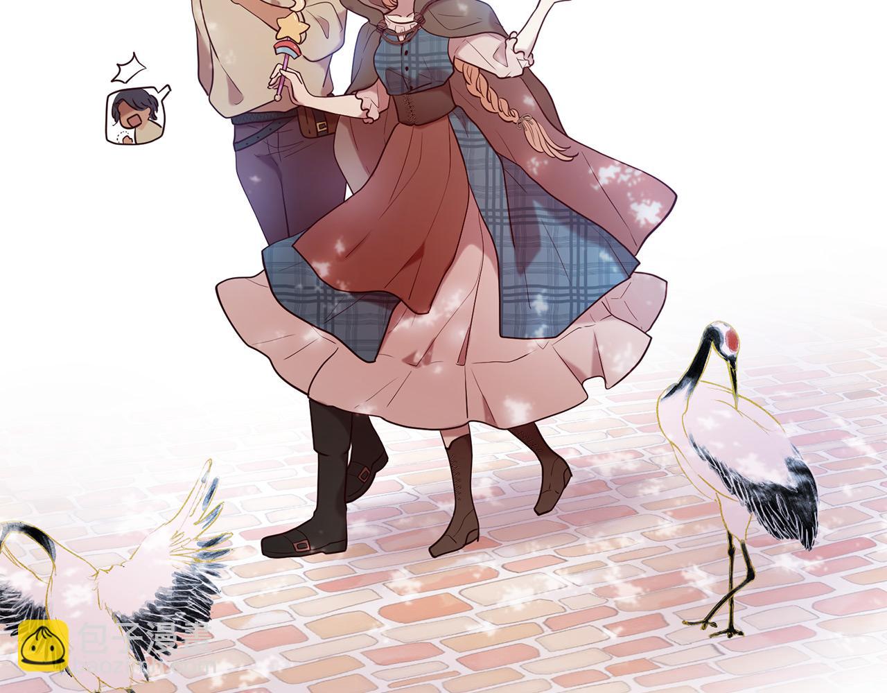 三生緣分 - 第67話 最後的浪漫(1/5) - 8