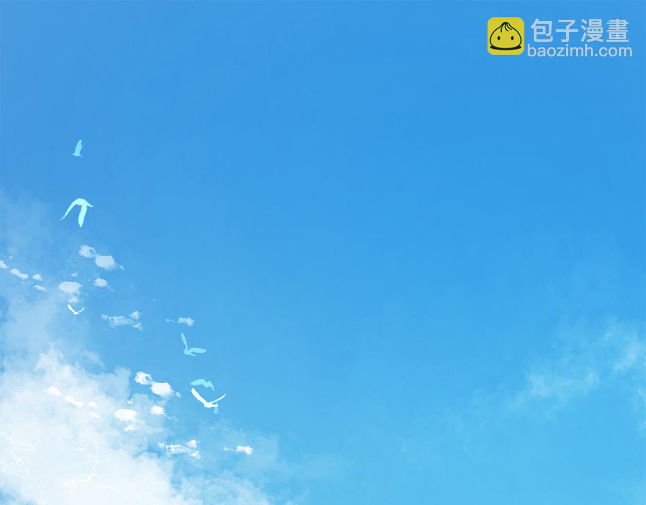 三生緣分 - 第67話 最後的浪漫(1/5) - 5