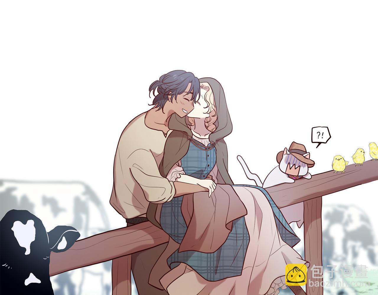 三生緣分 - 第67話 最後的浪漫(2/5) - 6