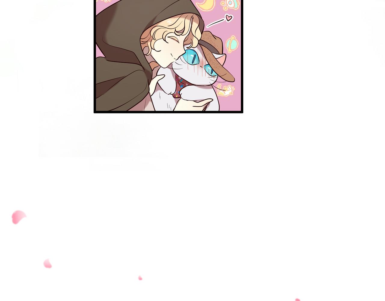 三生緣分 - 第67話 最後的浪漫(2/5) - 8