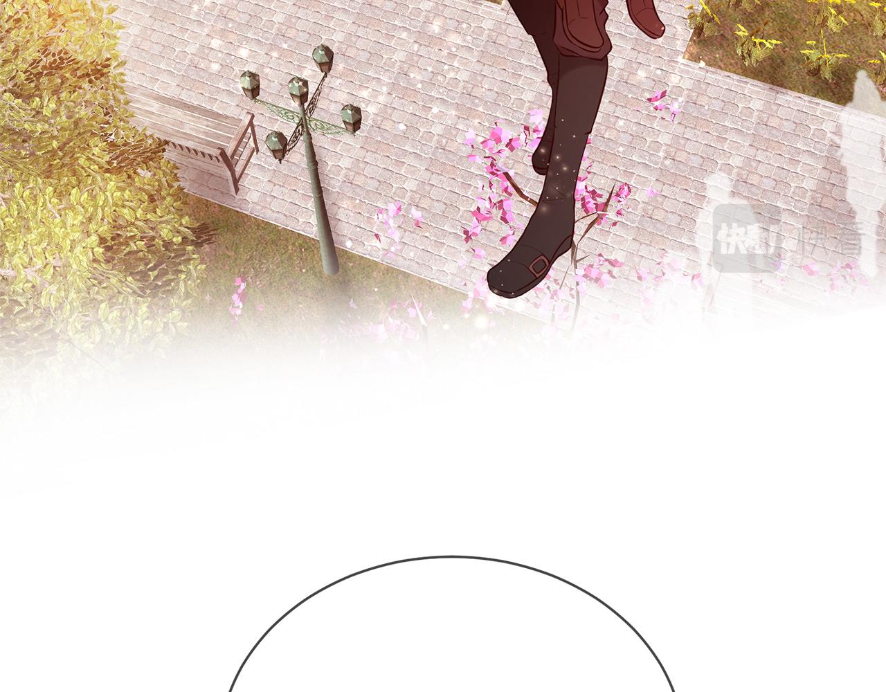 三生緣分 - 第67話 最後的浪漫(2/5) - 1