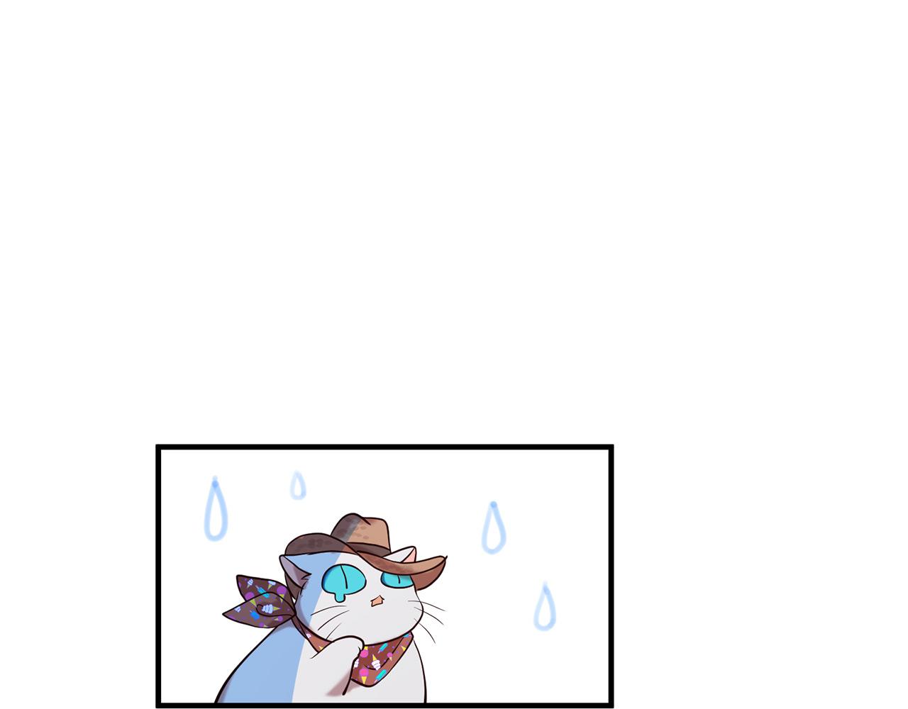 三生緣分 - 第67話 最後的浪漫(2/5) - 6