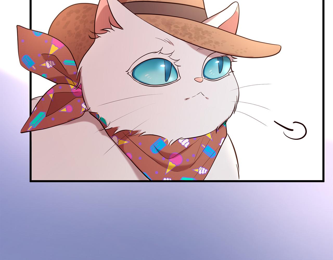 三生緣分 - 第67話 最後的浪漫(2/5) - 8