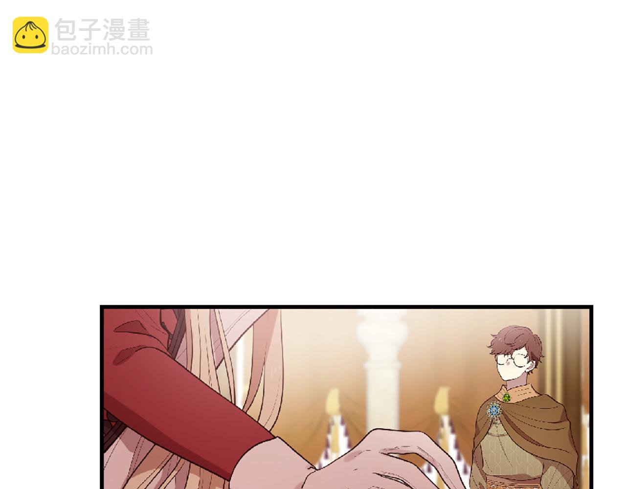 三生緣分 - 第69話 公主的新僕人(3/4) - 7