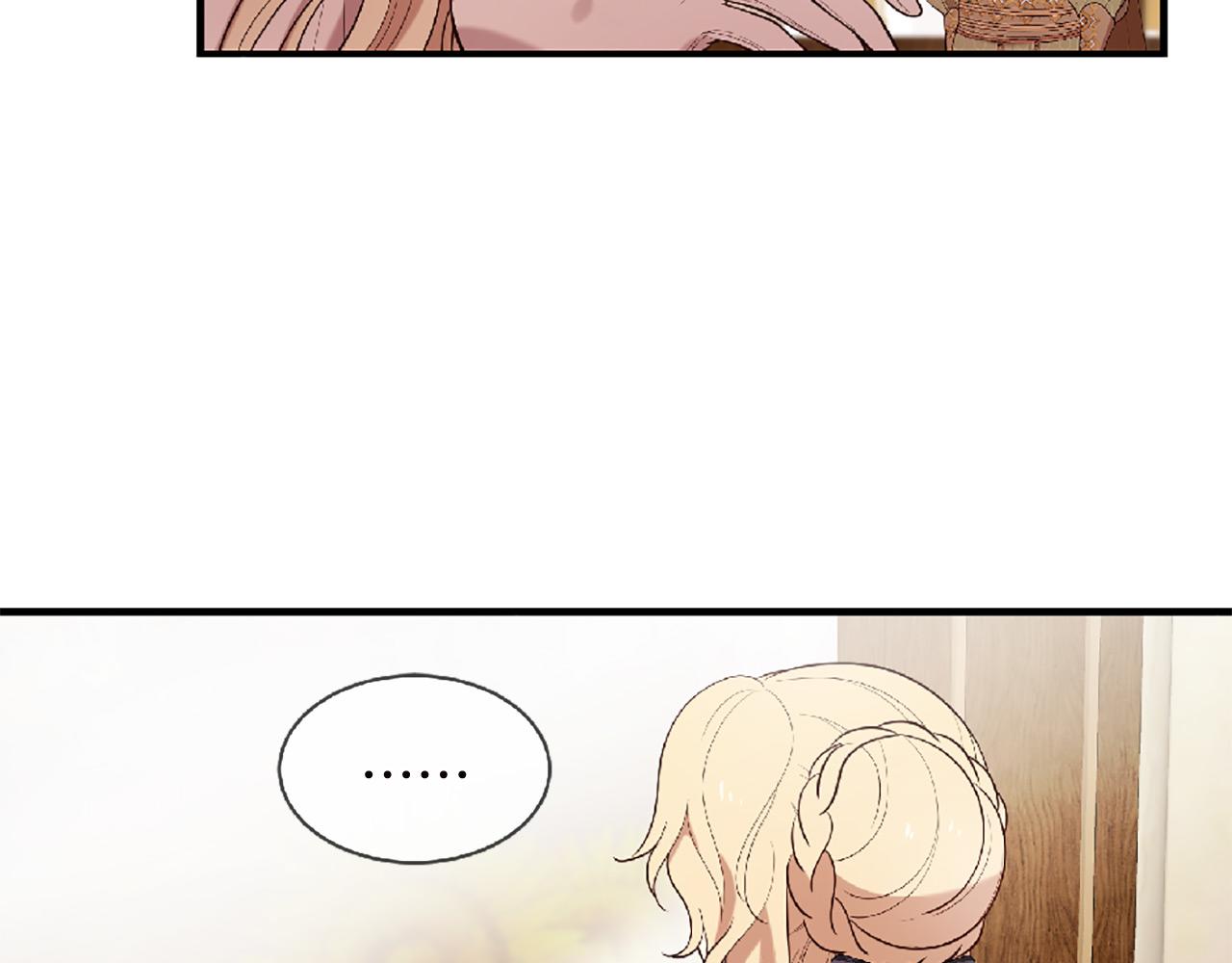 三生緣分 - 第69話 公主的新僕人(3/4) - 8