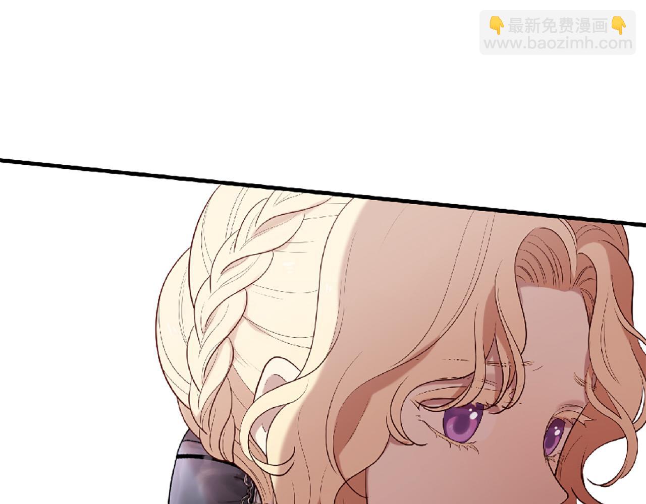 三生緣分 - 第69話 公主的新僕人(3/4) - 8