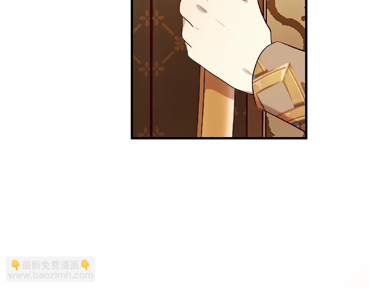 三生緣分 - 第69話 公主的新僕人(3/4) - 5