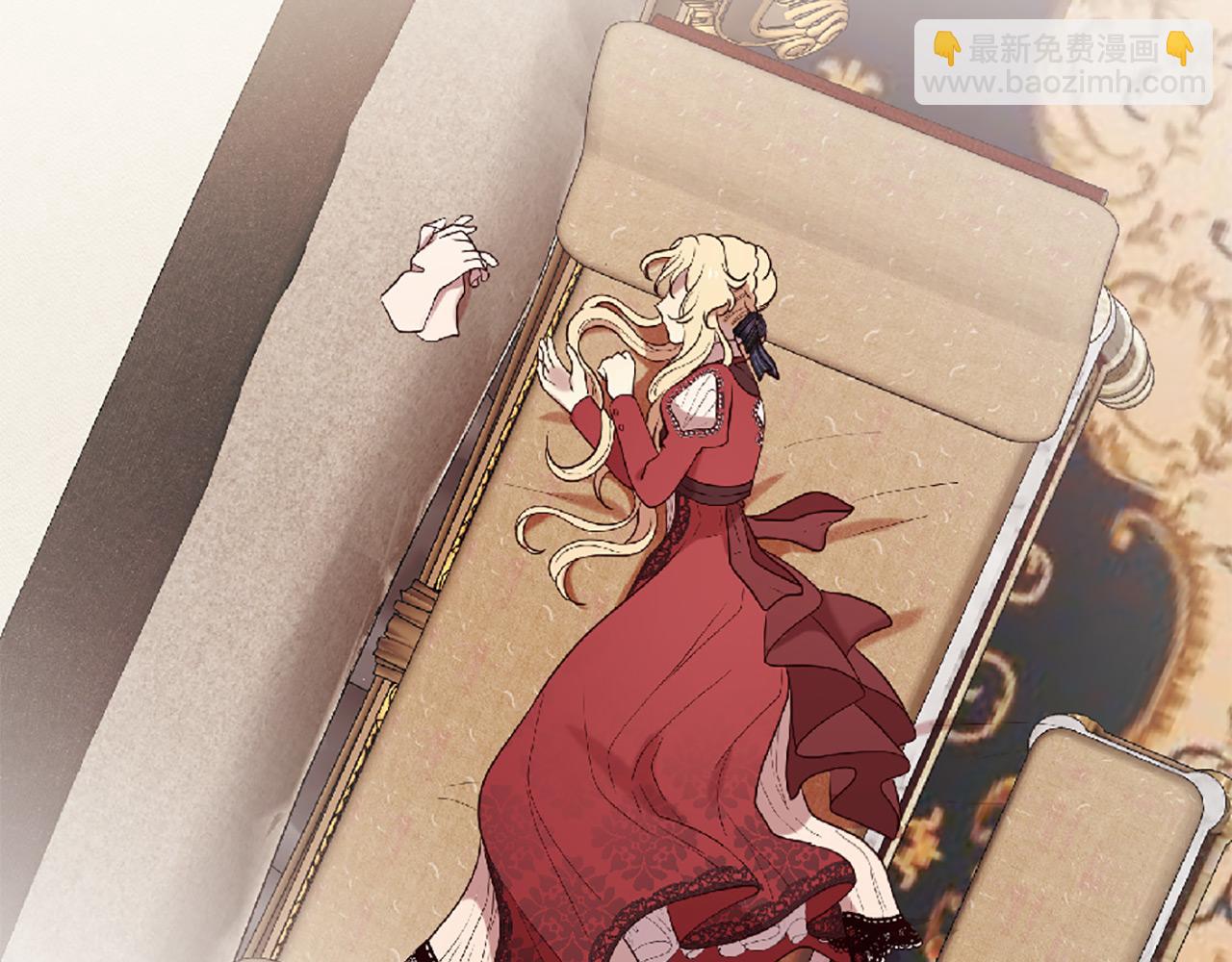 三生緣分 - 第69話 公主的新僕人(3/4) - 6