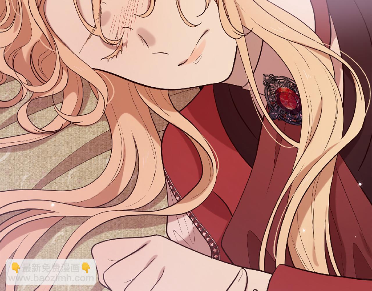 三生緣分 - 第69話 公主的新僕人(3/4) - 1