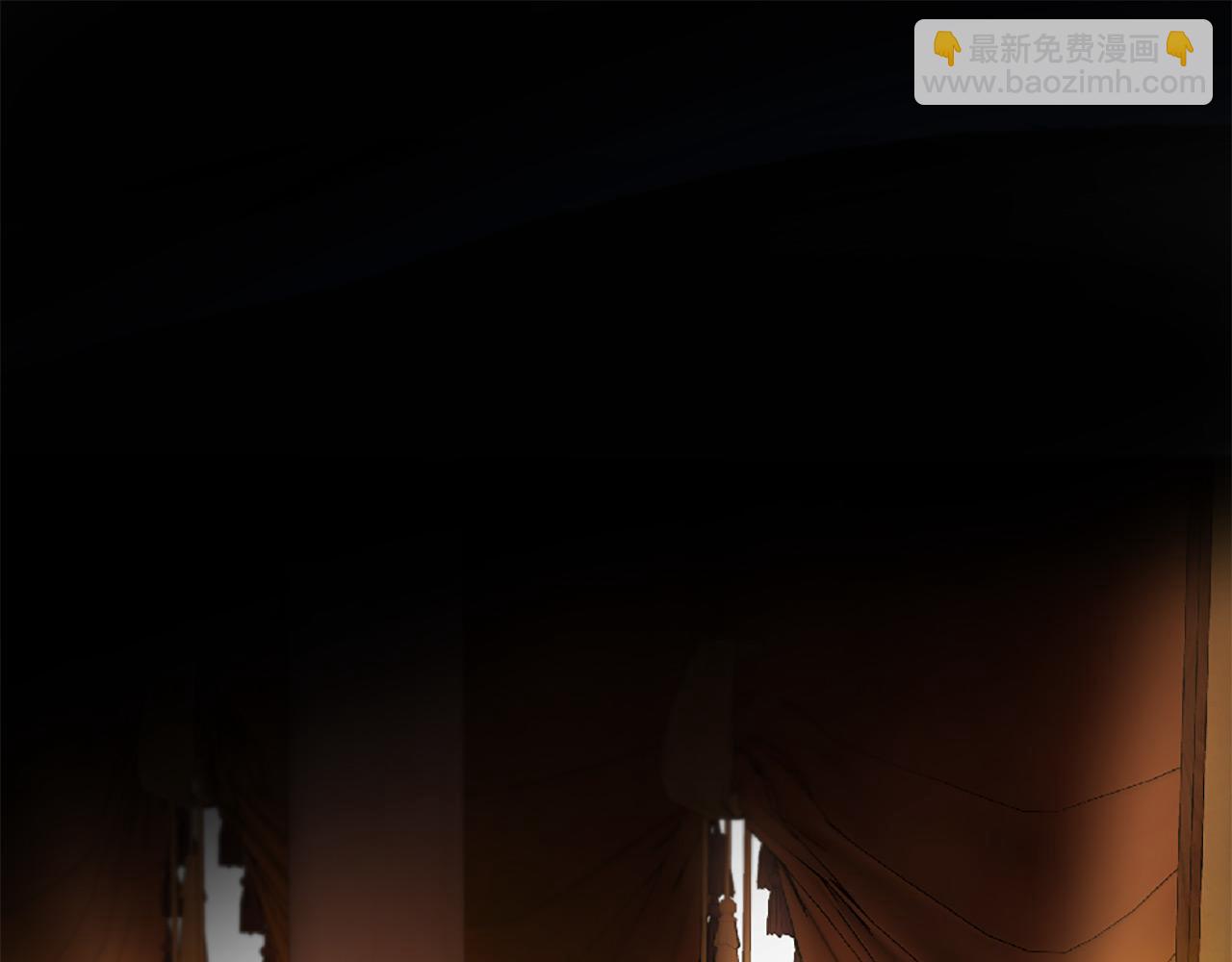 三生緣分 - 第69話 公主的新僕人(3/4) - 1