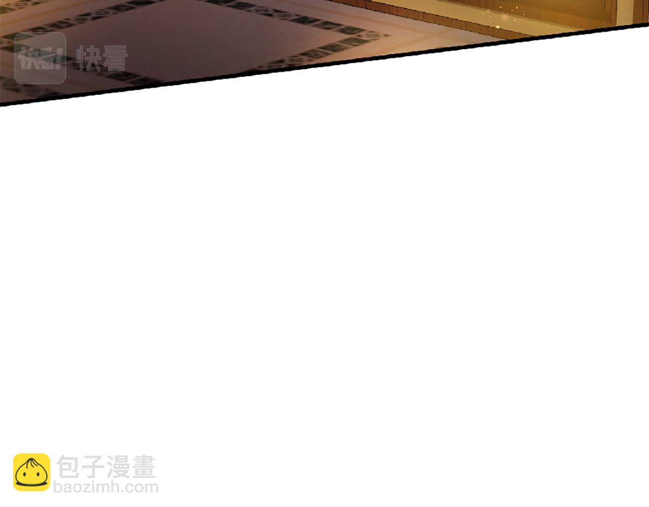 三生緣分 - 第69話 公主的新僕人(3/4) - 3