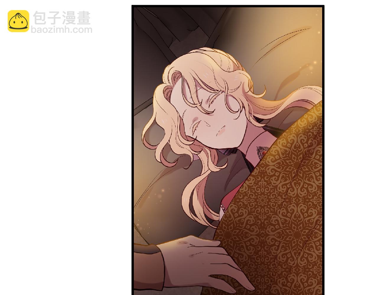 三生緣分 - 第69話 公主的新僕人(3/4) - 6