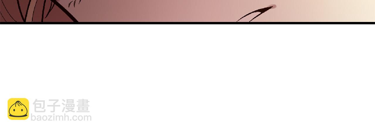 三生緣分 - 第69話 公主的新僕人(3/4) - 1