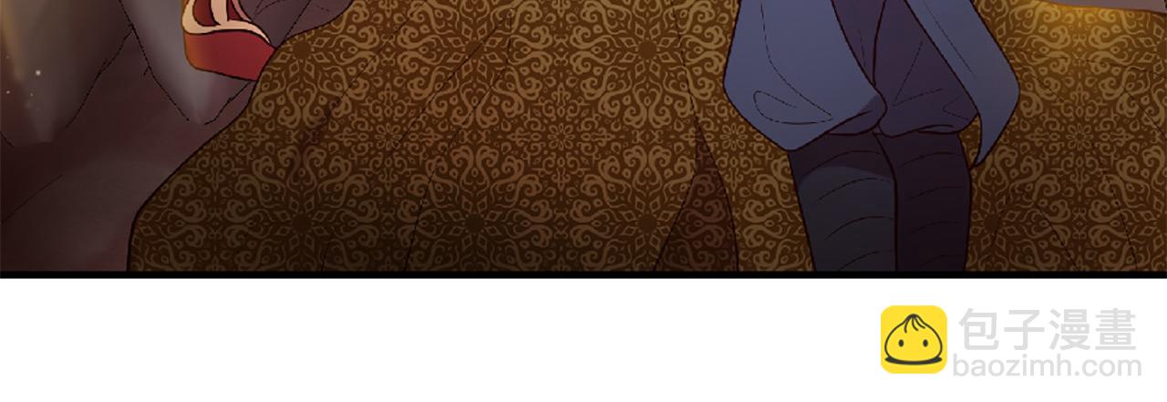 三生緣分 - 第69話 公主的新僕人(4/4) - 1