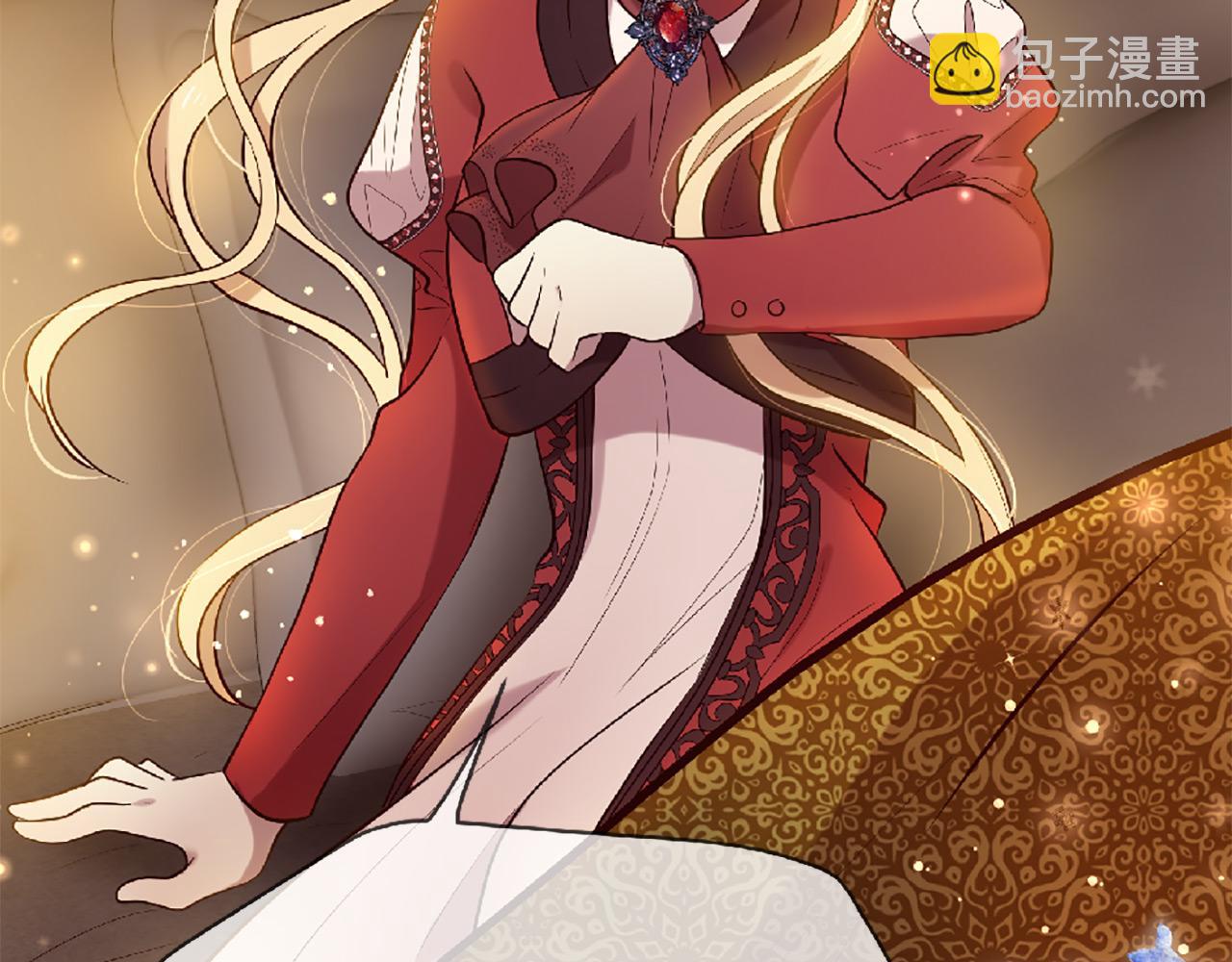 三生緣分 - 第69話 公主的新僕人(4/4) - 6