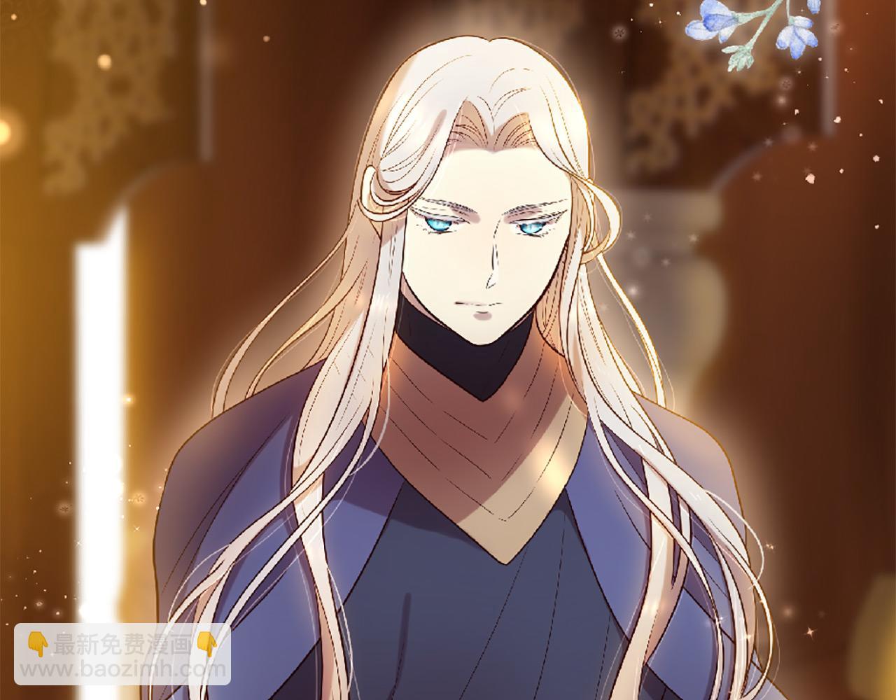 三生緣分 - 第69話 公主的新僕人(4/4) - 1