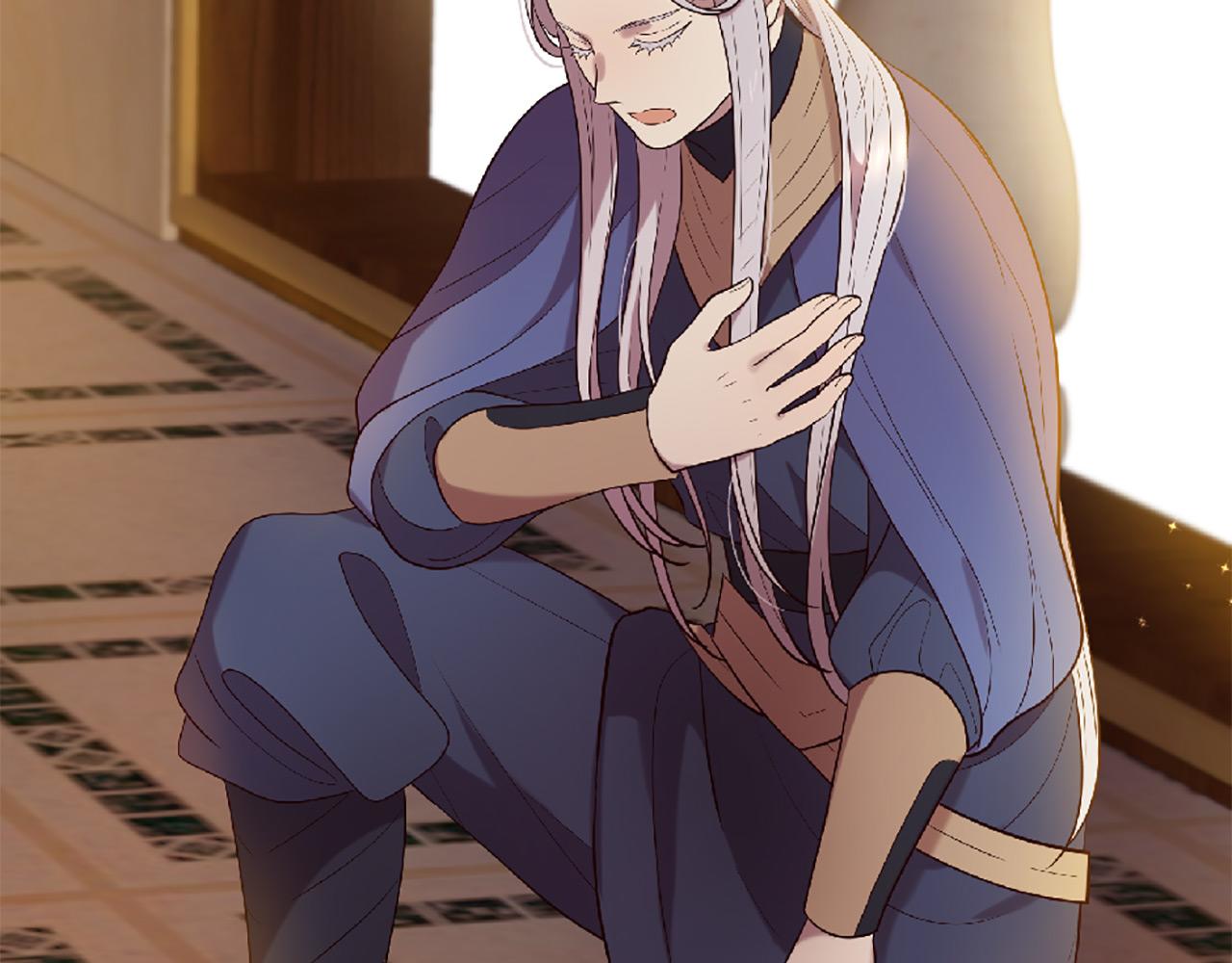 三生緣分 - 第69話 公主的新僕人(4/4) - 1