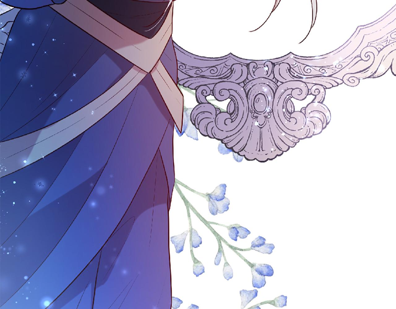 三生緣分 - 第69話 公主的新僕人(4/4) - 4