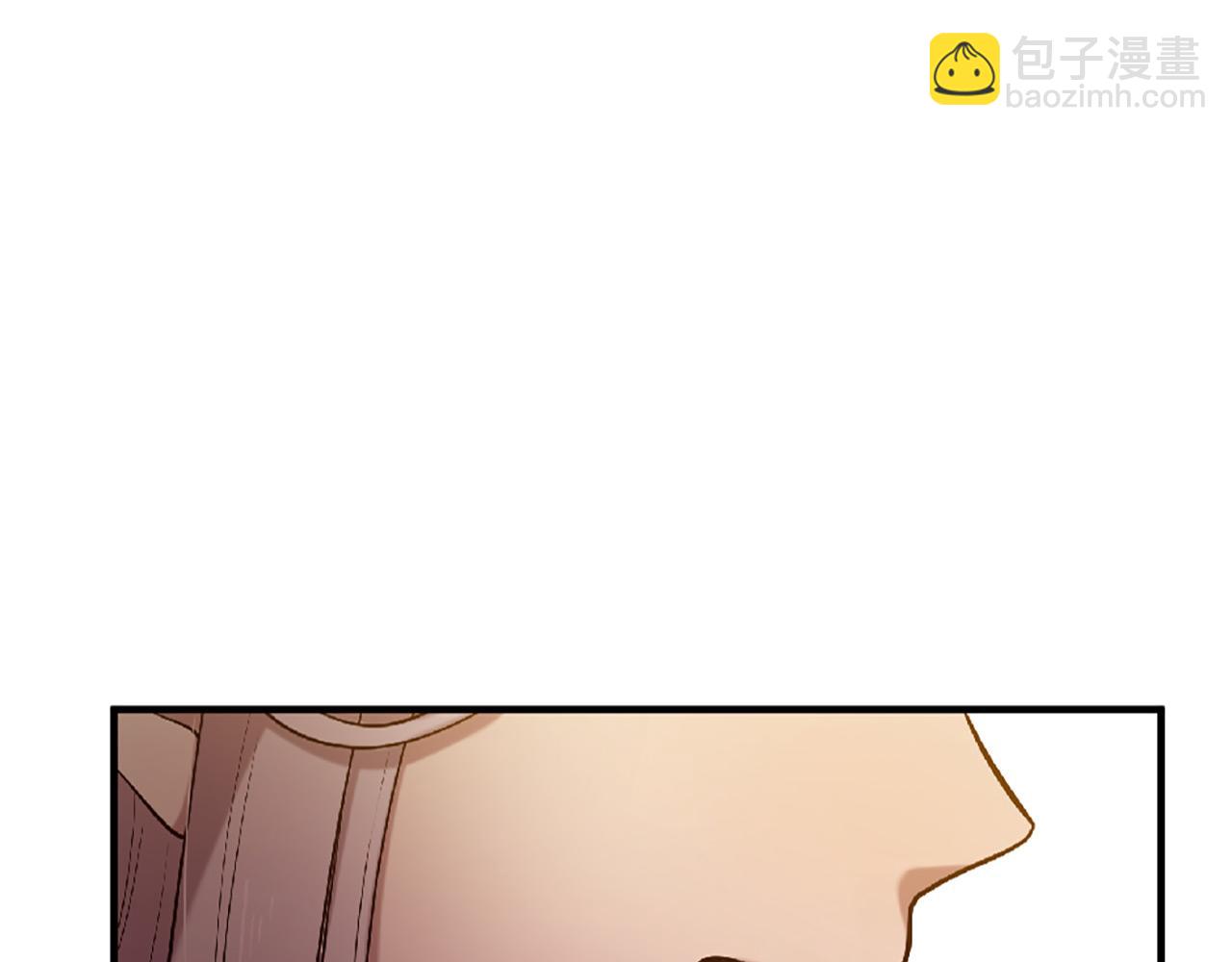 三生緣分 - 第69話 公主的新僕人(4/4) - 3