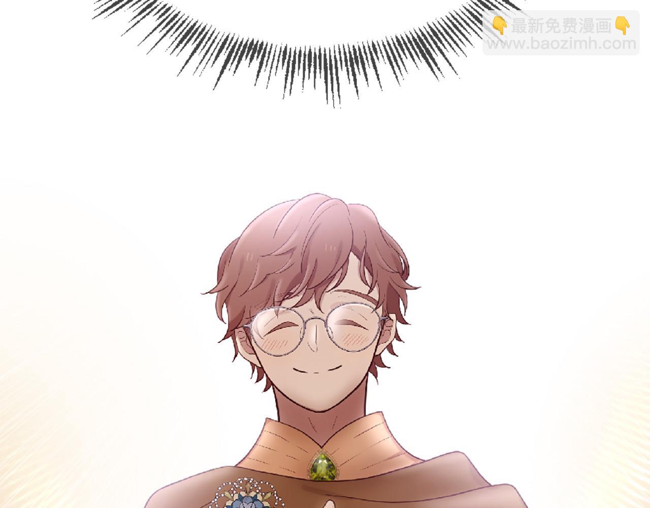 三生緣分 - 第69話 公主的新僕人(1/4) - 2