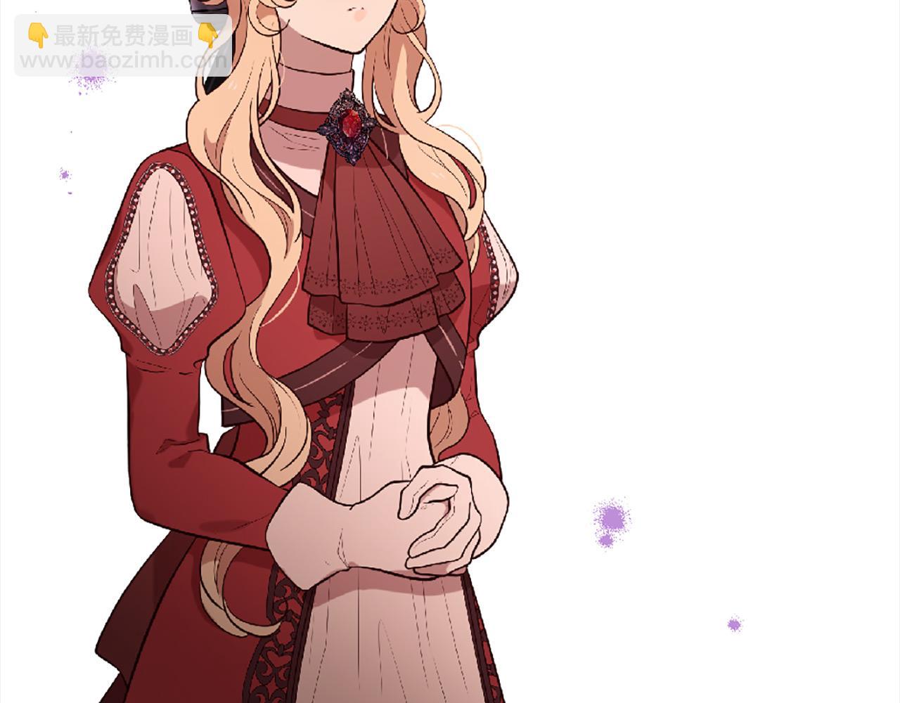 三生緣分 - 第69話 公主的新僕人(1/4) - 7