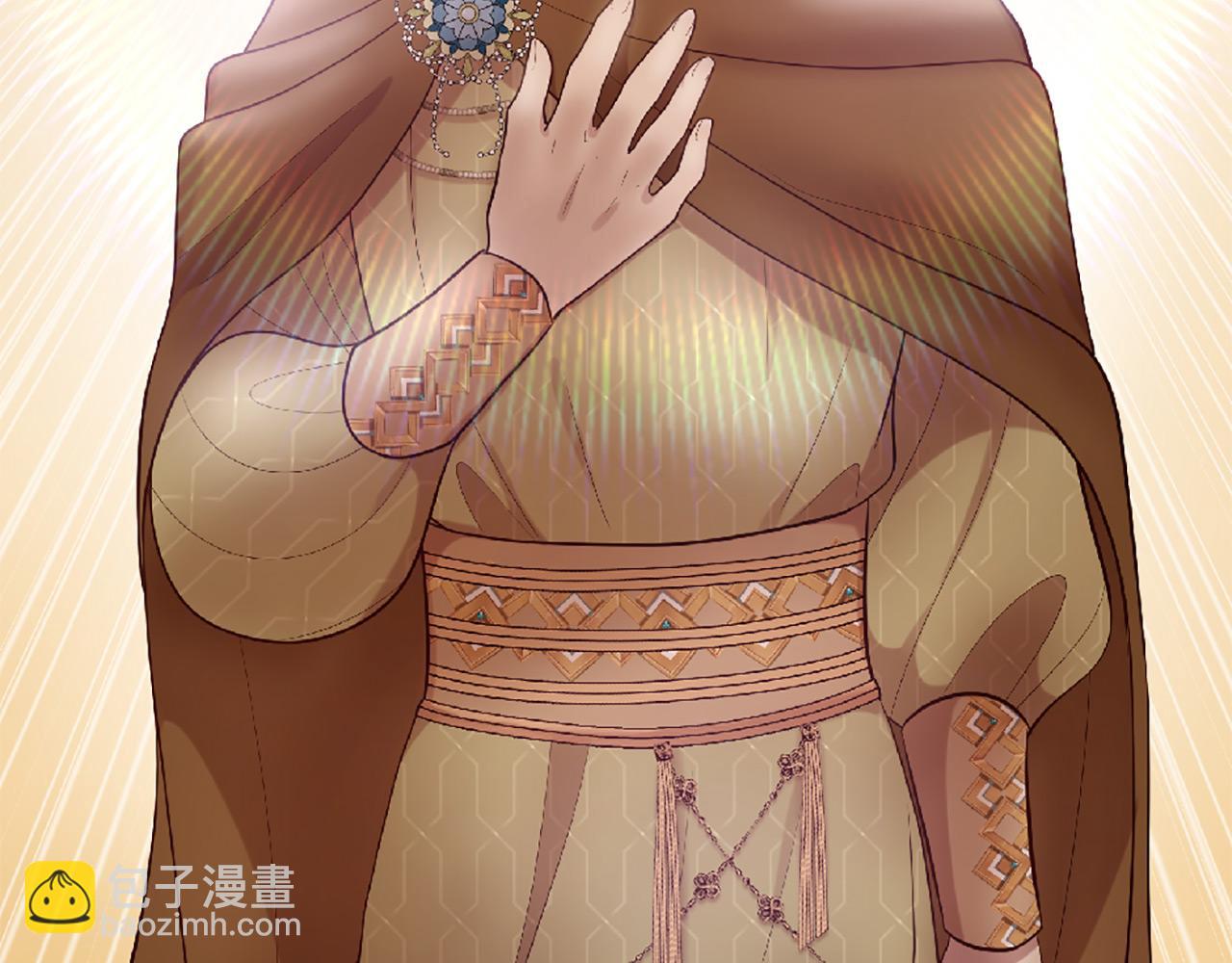 三生緣分 - 第69話 公主的新僕人(1/4) - 3