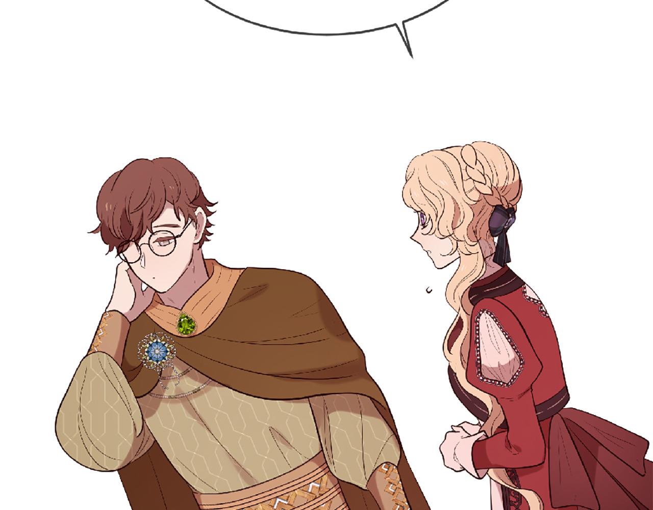 三生緣分 - 第69話 公主的新僕人(1/4) - 6