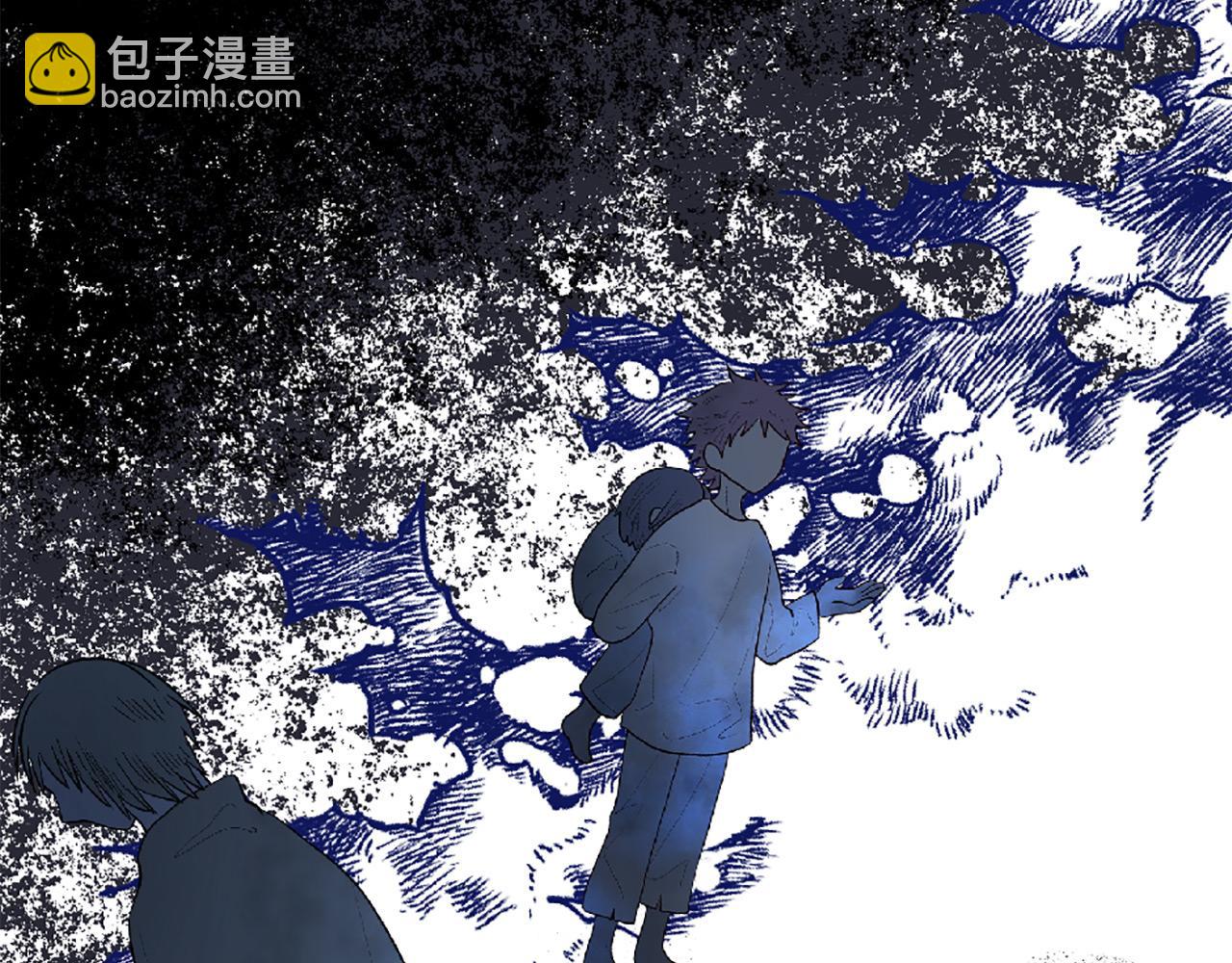 三生緣分 - 第69話 公主的新僕人(1/4) - 8