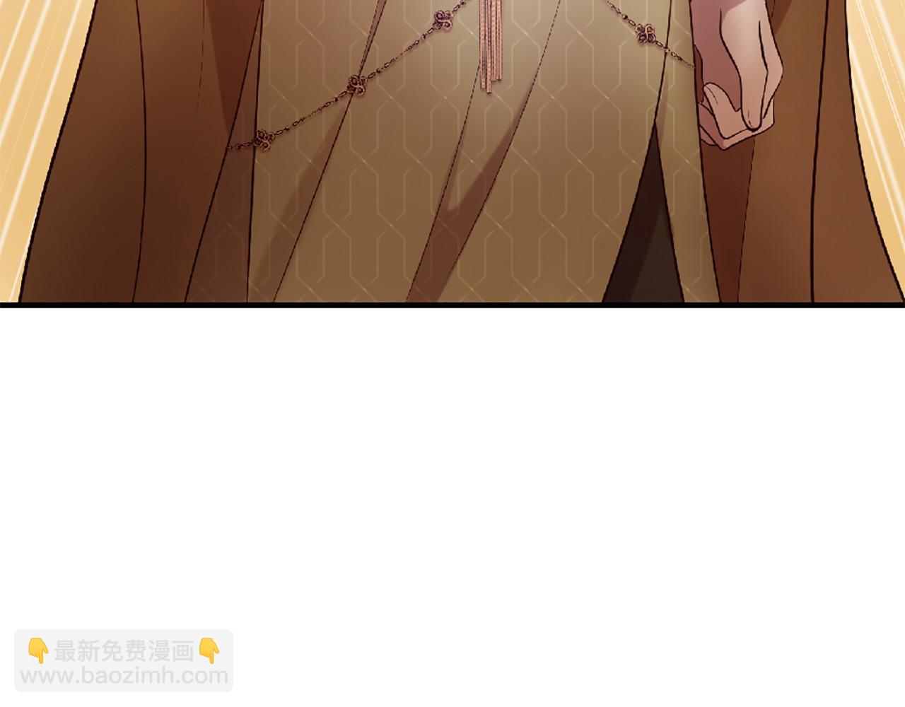 三生緣分 - 第69話 公主的新僕人(1/4) - 4