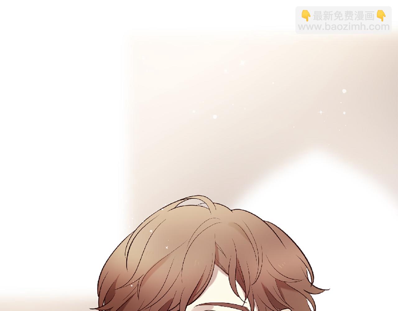 三生緣分 - 第69話 公主的新僕人(1/4) - 8